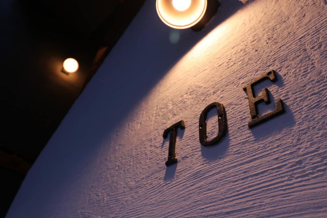 Toe Library Tokyo Asakusa Εξωτερικό φωτογραφία